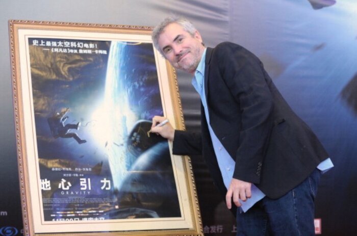 Альфонсо Куарон получит почётную премию за развитие кино