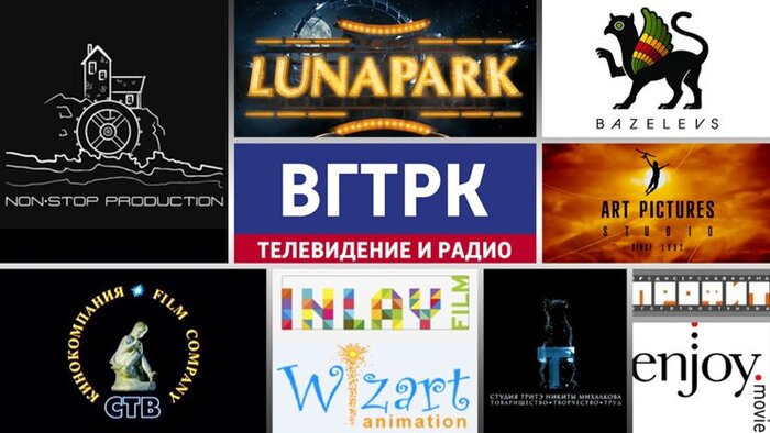 Рейтинг «Фильм Про. Бизнес»: Самые кассовые кинокомпании и продюсерские центры России в 2013 году