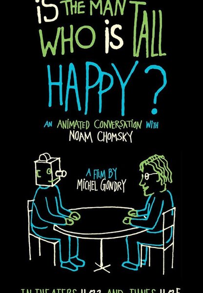 Исходный код