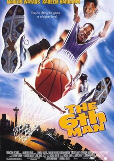 Шестой игрок