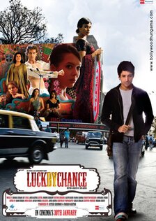 Шанс на удачу