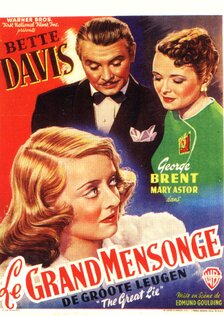 Великая ложь