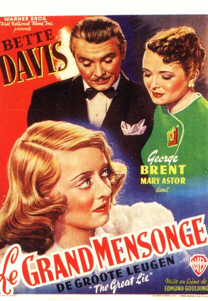 Исходный код