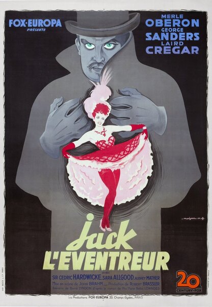 Исходный код