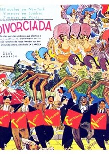 Веселый развод