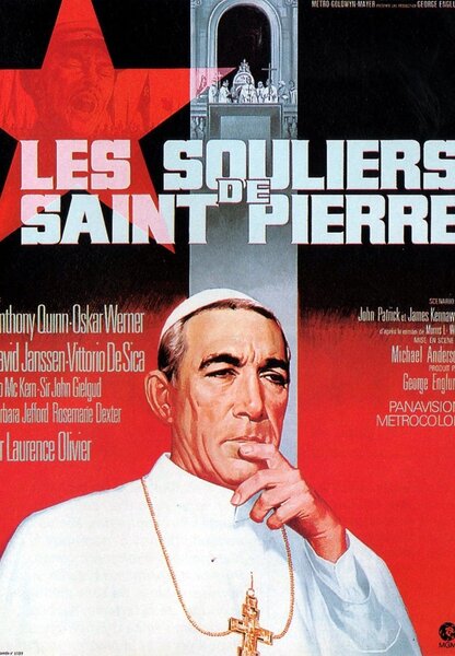 Исходный код