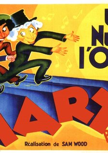 Вечер в опере