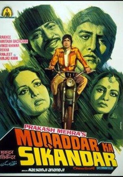 Исходный код