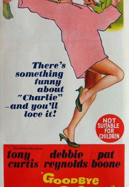 Исходный код