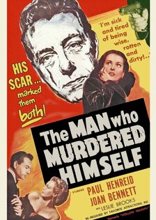 Бессмысленный триумф