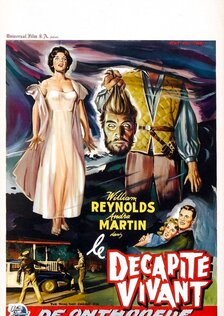 Бессмертная голова