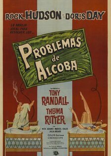 Телефон пополам