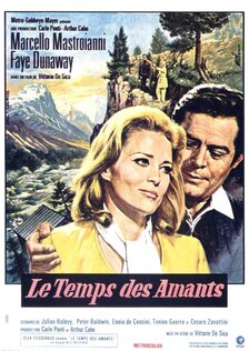 Влюбленные