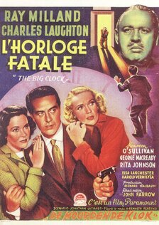 Большие часы