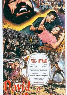 Давид и Бадшиба