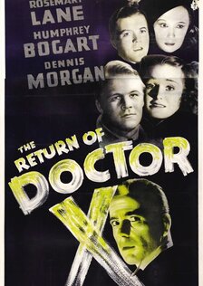 Возвращение доктора X