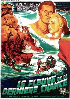 Дымовой сигнал