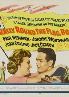 Собирайтесь вокруг флага, ребята!