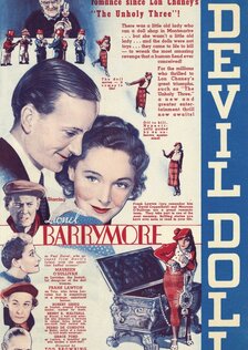 Дьявольская кукла