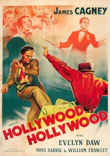 Есть, о чем петь