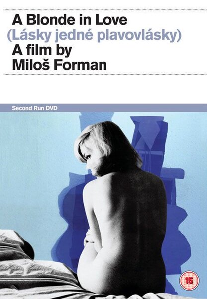 Исходный код