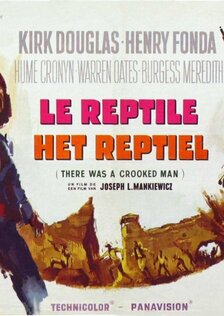 Жил был обманщик