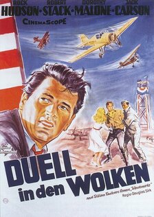 Запятнанные ангелы