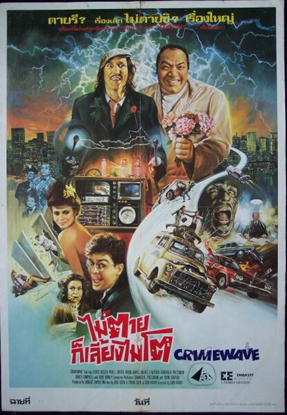 Исходный код