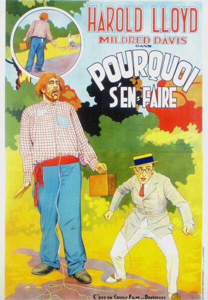 Исходный код