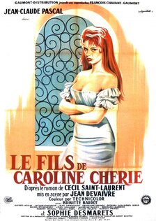 Сын Каролины Шери