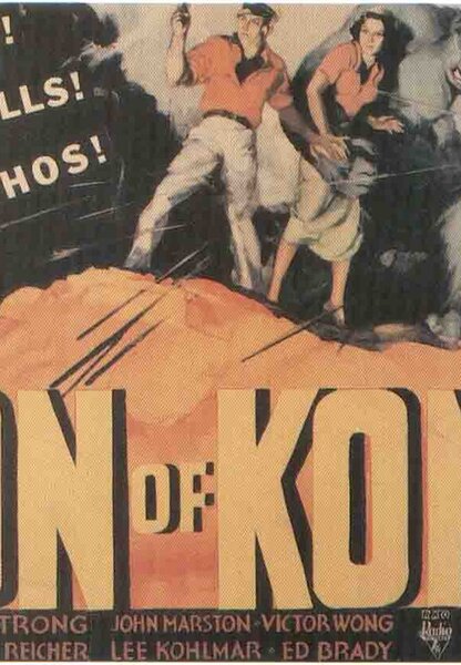 Исходный код