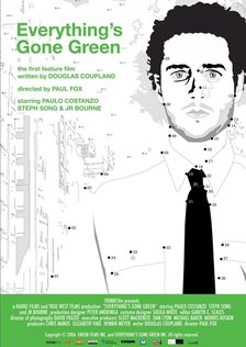 Все вокруг позеленело