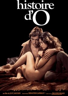 История «О»