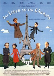 Известные старые песни