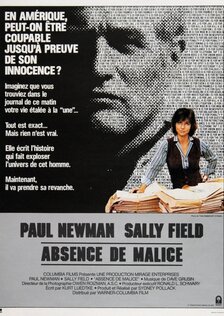 Без злого умысла