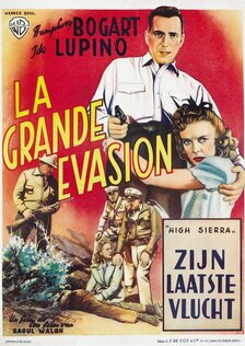 Высокая Сьерра