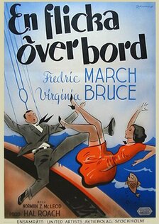 Вот идет моя любовь