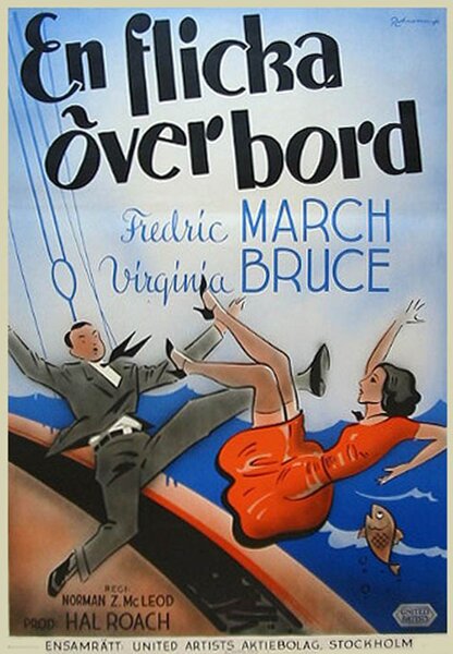 Исходный код