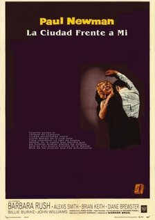 Молодые филадельфийцы