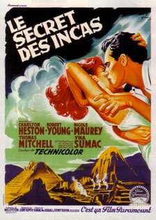 Тайна Инков