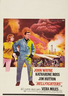 Адские бойцы