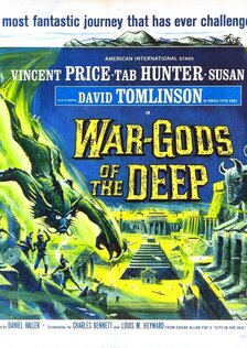 Город в море