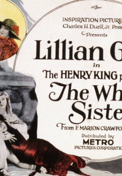 Исходный код