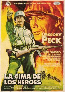 Высота Порк Чоп Хилл