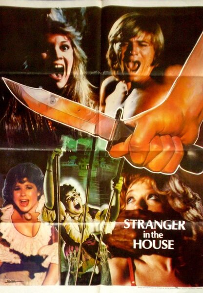 Исходный код