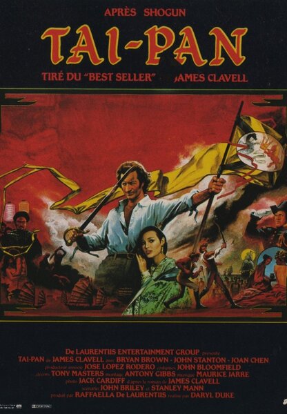 Исходный код