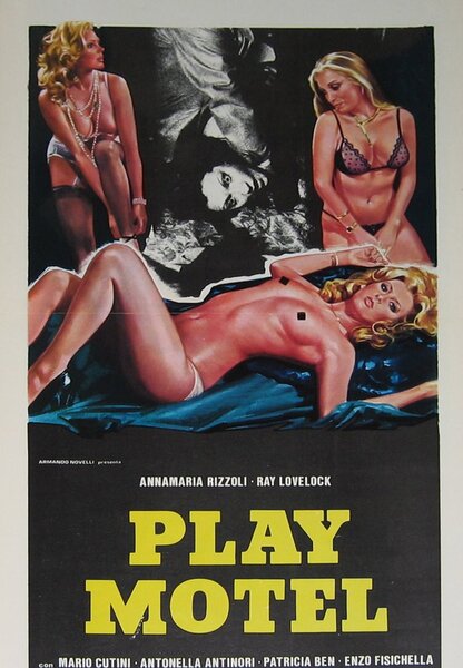 Исходный код