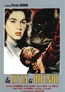 Город защищается