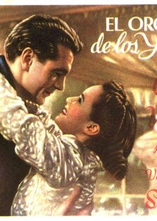 Гордость янки