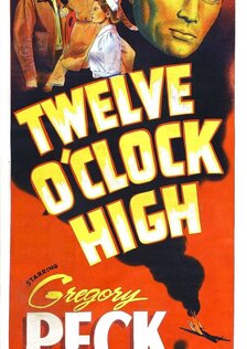 Вертикальный взлет